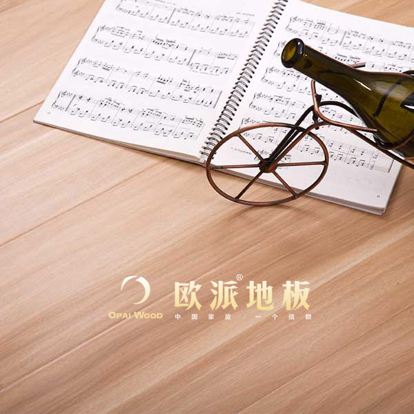 實木地板