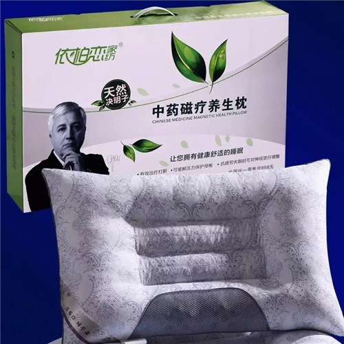 歐派地板九江店開業(yè)