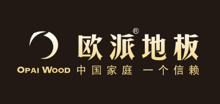 實木地板