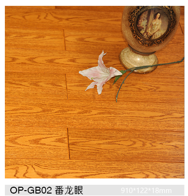 實(shí)木地板