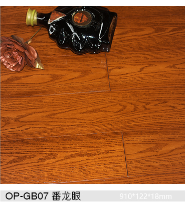 實(shí)木地板