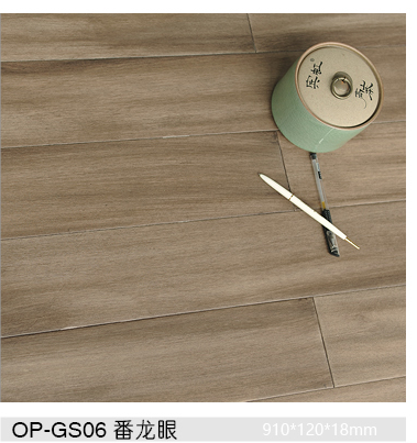 實(shí)木地板