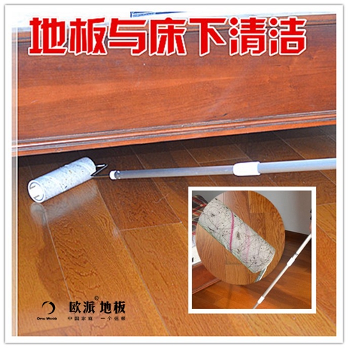 清理地板上的頭發，這效果...