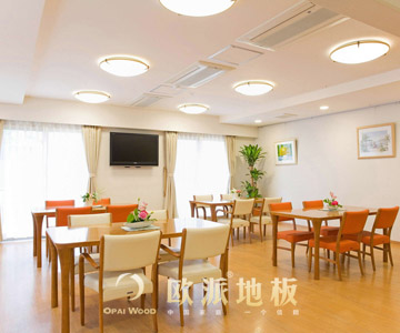 地板保養